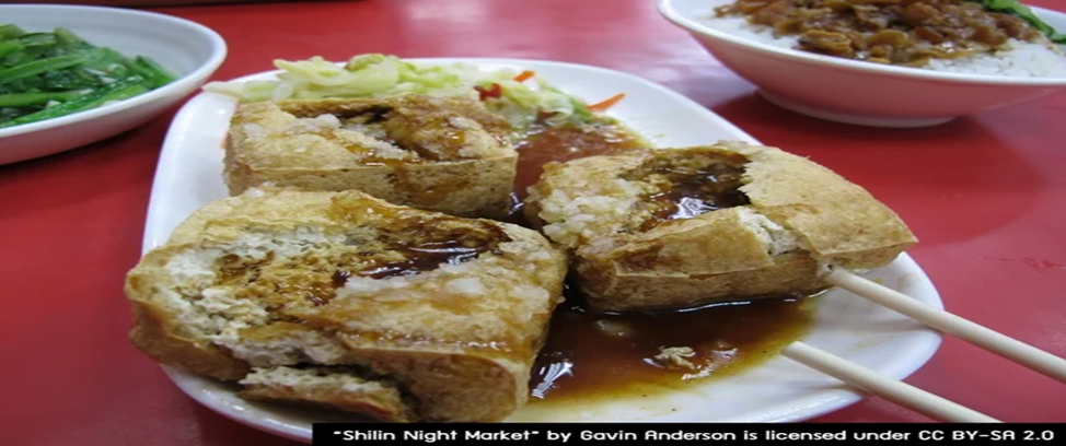 10 ของอร่อยห้ามพลาดเมื่อมาเที่ยวไต้หวัน