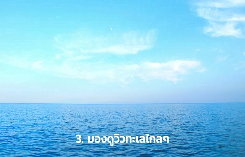9 เคล็ดลับ ล่องเรือสำราญ