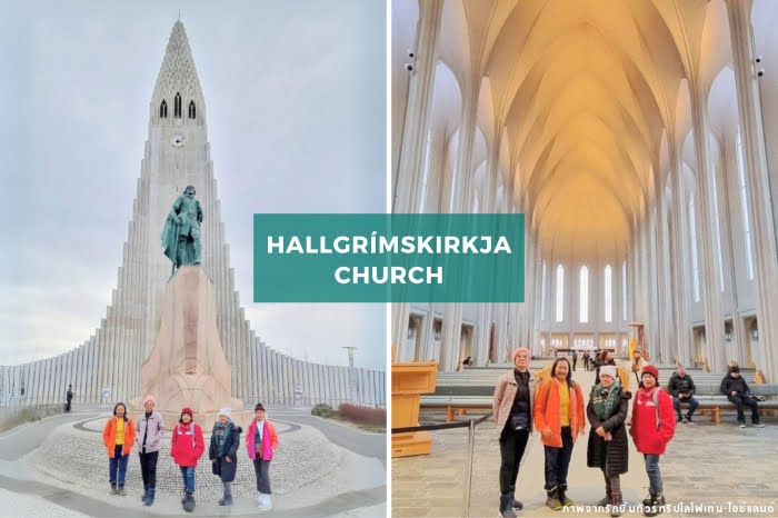 Hallgrímskirkja church