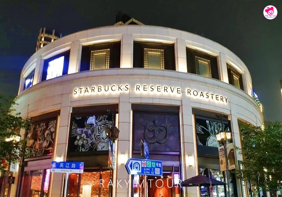 Starbucks Reserve Roastery สตาร์บัคส์สาขาใหญ่แห่งเซี่ยงไฮ้