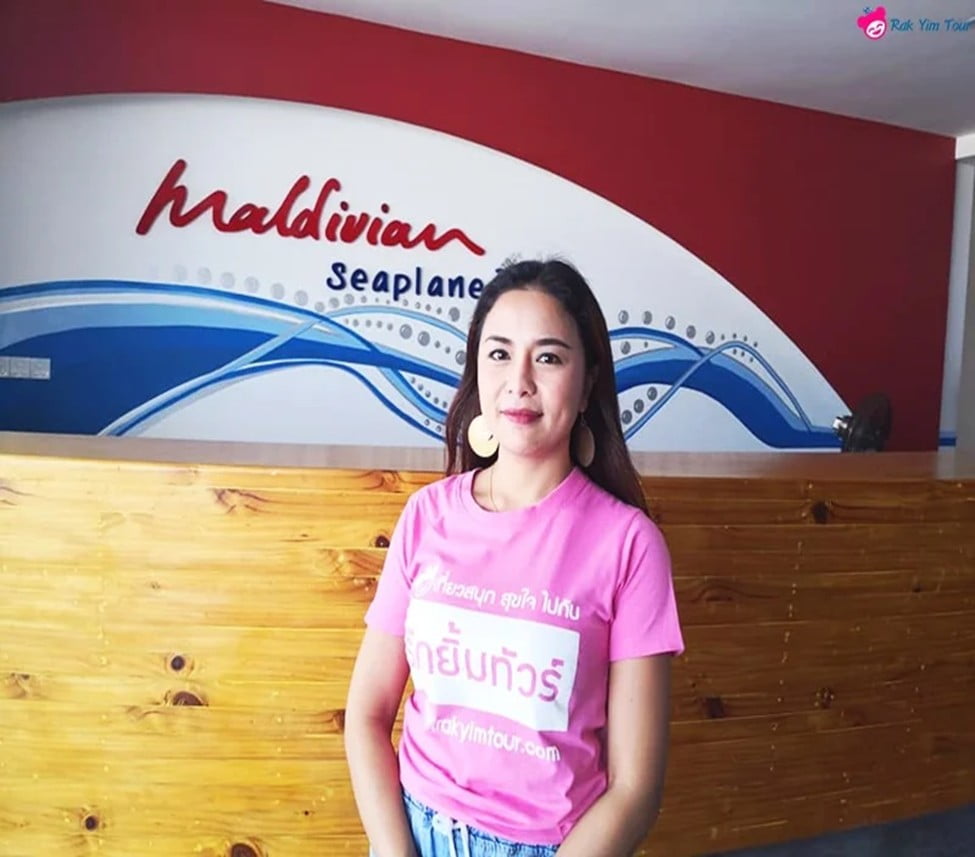 maldivian seaplane
